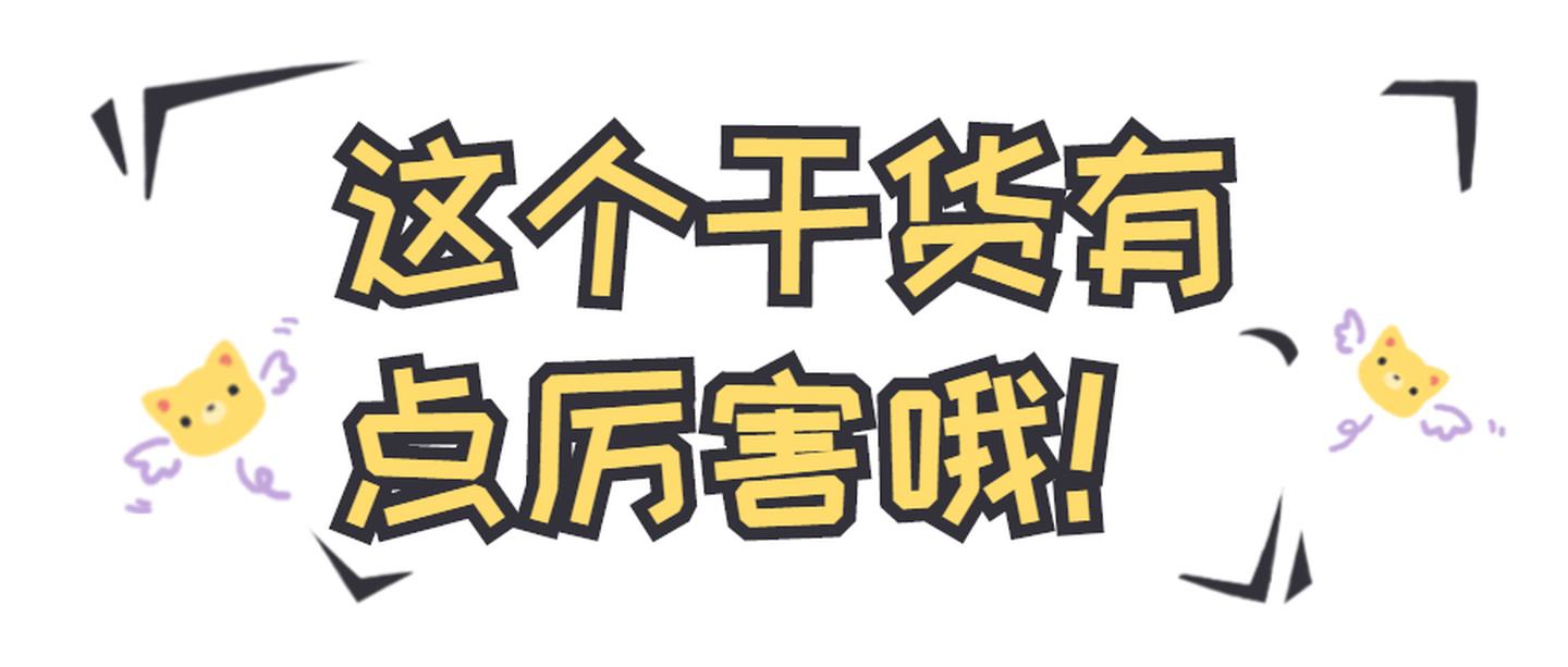 HR請(qǐng)查收：入職培訓(xùn)十大關(guān)鍵事項(xiàng)清單！