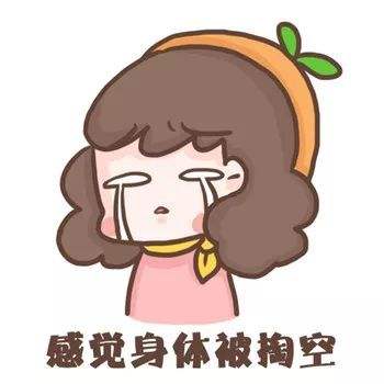 招聘季HR壓力有多大？快看，那個(gè)招聘專員上吊了！